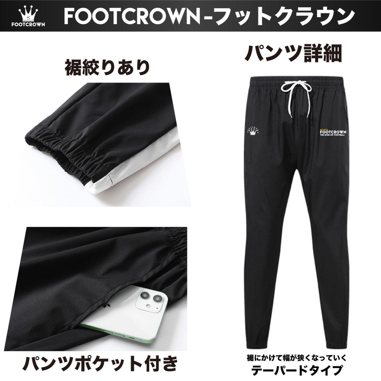 2024モデル ツートンカジュアルジャケット 上下セットアップ  S~3XL対応 秋冬 - 5