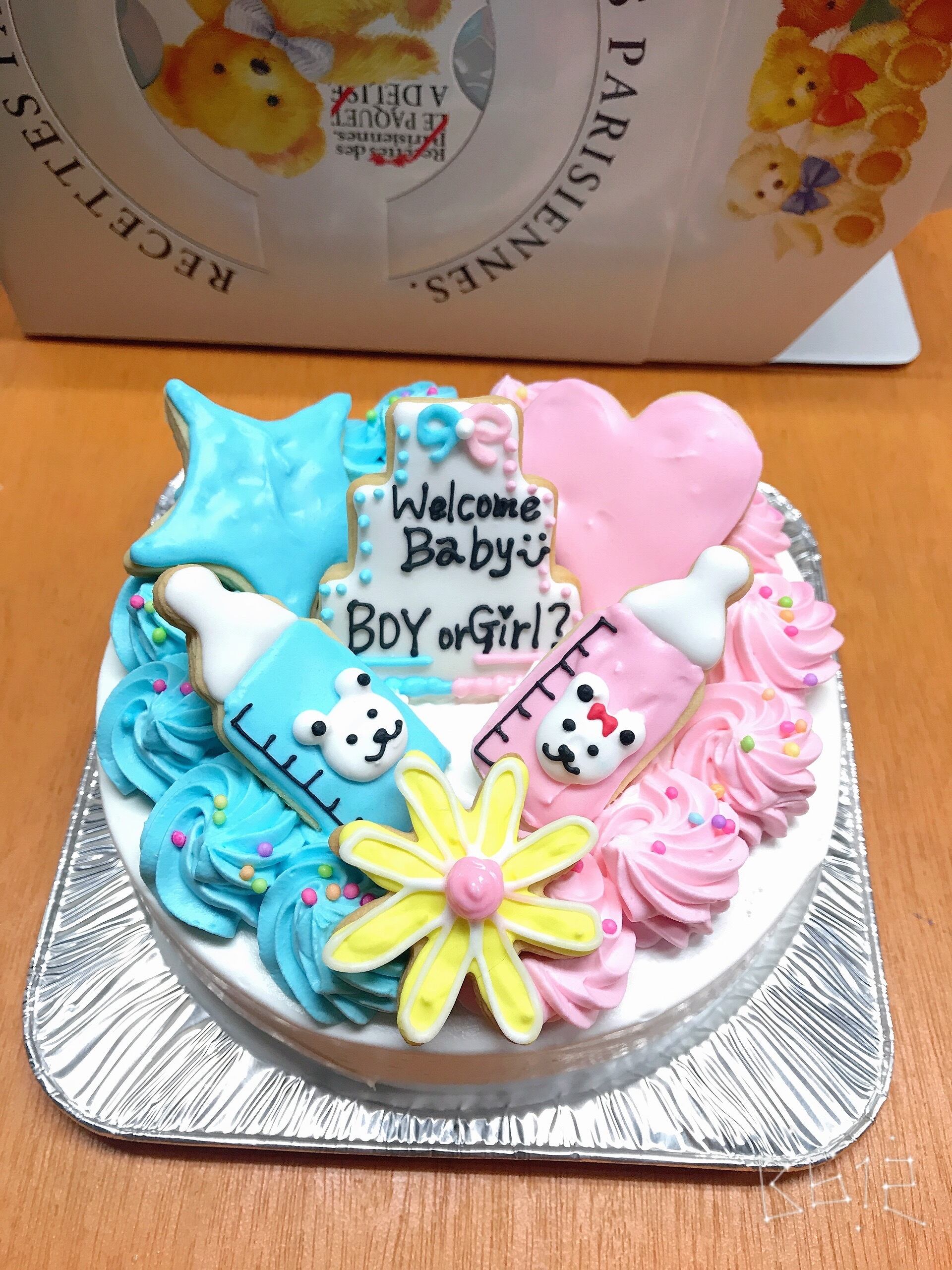 ジェンダーリビールケーキ 沖縄生まれの焼き菓子専門店 陽向 Hinata