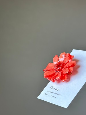 zinnia clip