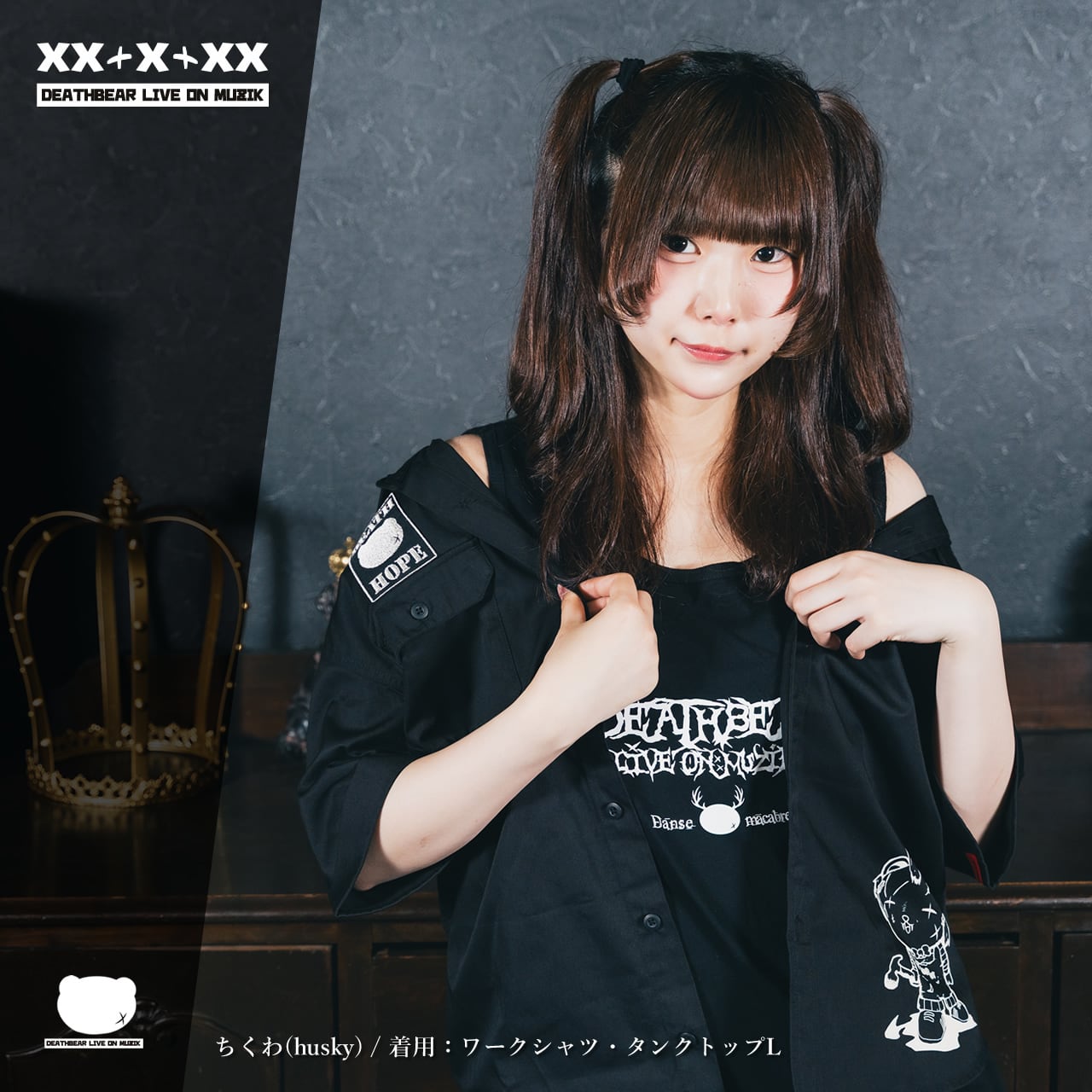 mad PUNKS girl タンクトップ mad PUNKS girl タンクトップ 楽天市場】mad punk（レディース