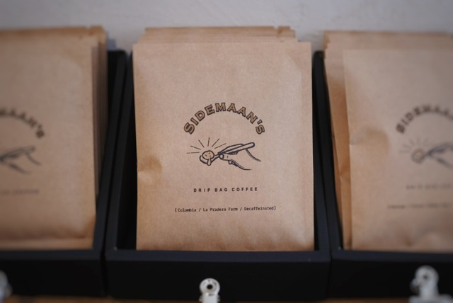 コロンビア / ラプラデーラ農園 / デカフェ 【1p】| Drip Bag Coffee
