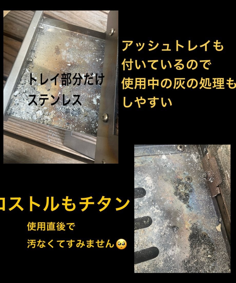 ZIVETALIAN 薪ストーブ『フォールディングZIVEスト』 | ヴィンテージ