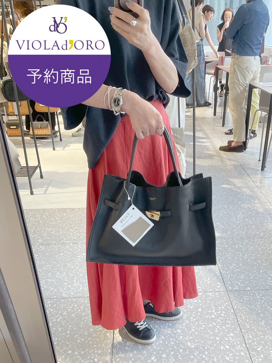 ご予約商品・12月〜1月入荷予定】VIOLAd