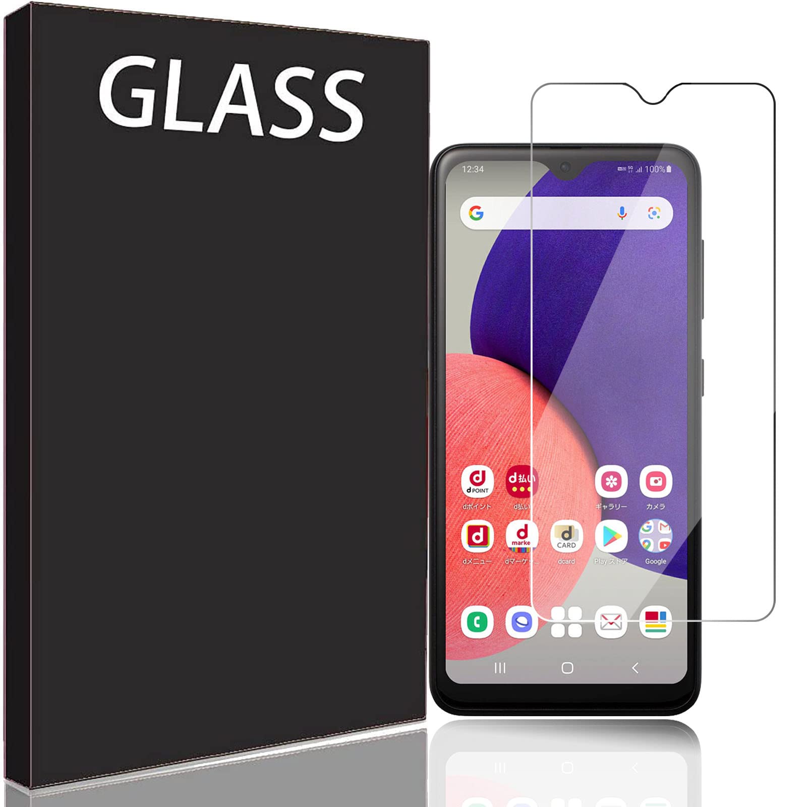 【在庫のみ】FOR Galaxy A22 5G /SC-56B 用の 専用ガラスフィルム for Galaxy A22 5G /SC-56B 用の 専用液晶保護フィルム 強化ガラスフィルム 日本製素材旭硝子製 99% の透過性 2.5D ラウンドエッジ加工 極上のタッチ感 0.33mm超薄 硬度9H 耐指紋 for Galaxy A22 5G /SC-56B 用の 専用液晶保護フィルム