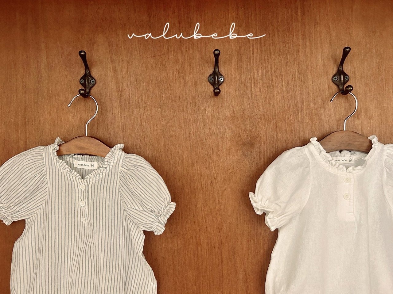 [valubebe] Ravifrill Puff Bodysuit / [벨루베베] 라비프릴퍼프슈트