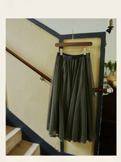 Forêt Brumeuse Tulle Flare Skirt F0862