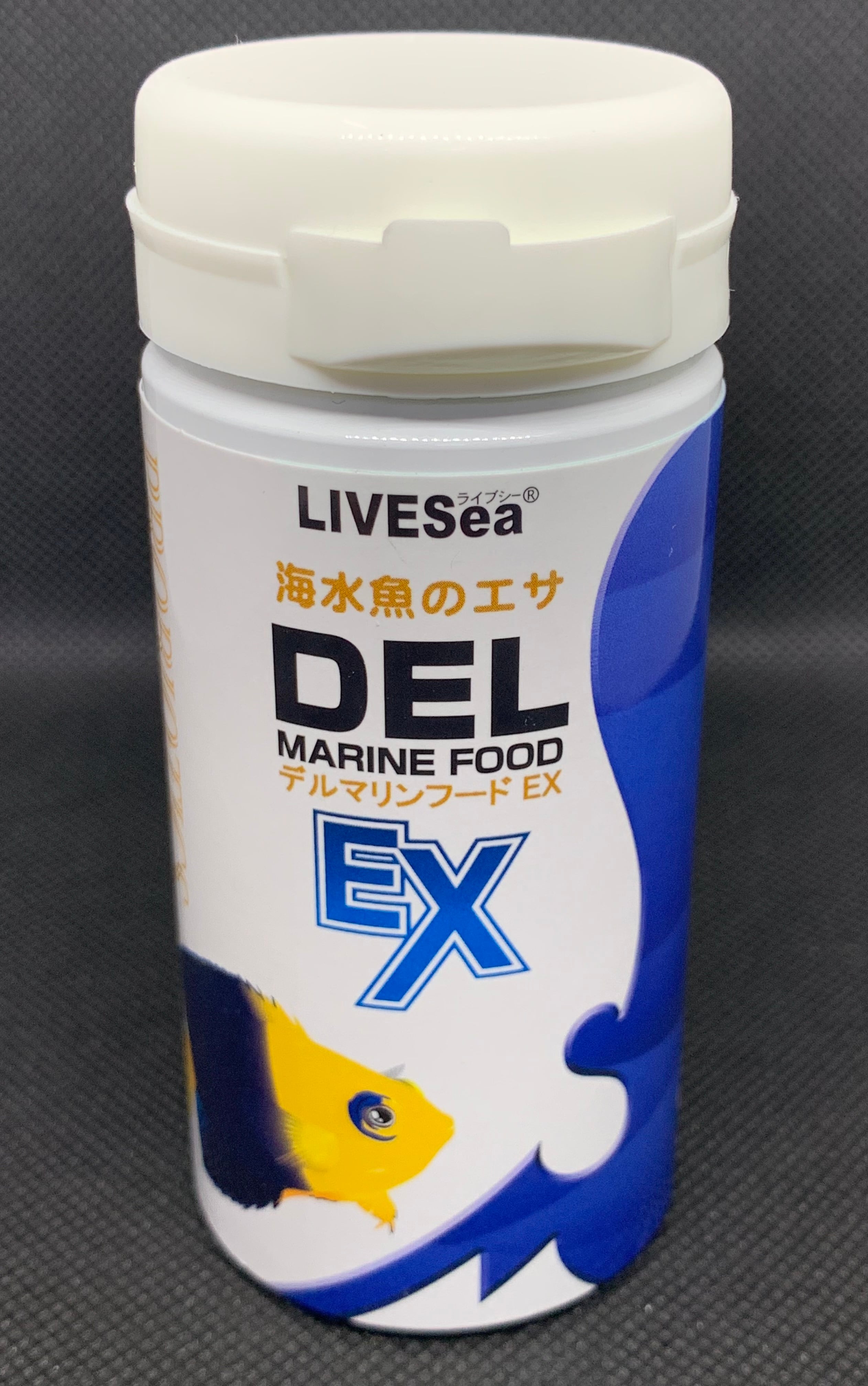 デルマリンEX SM粒50g | グローバルフィッシュしんせつ