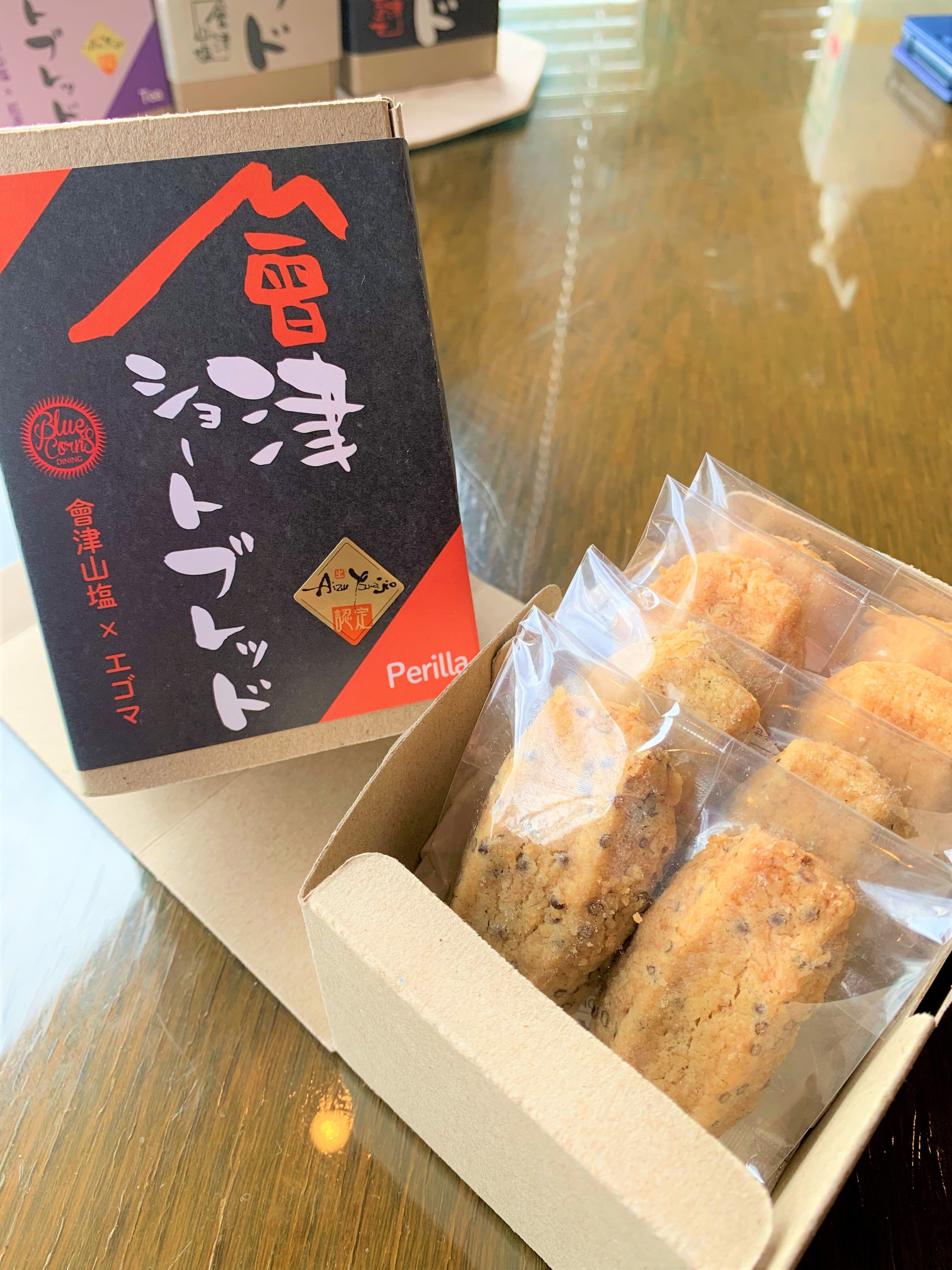 599213712ba3ca66069baf47f8fe69