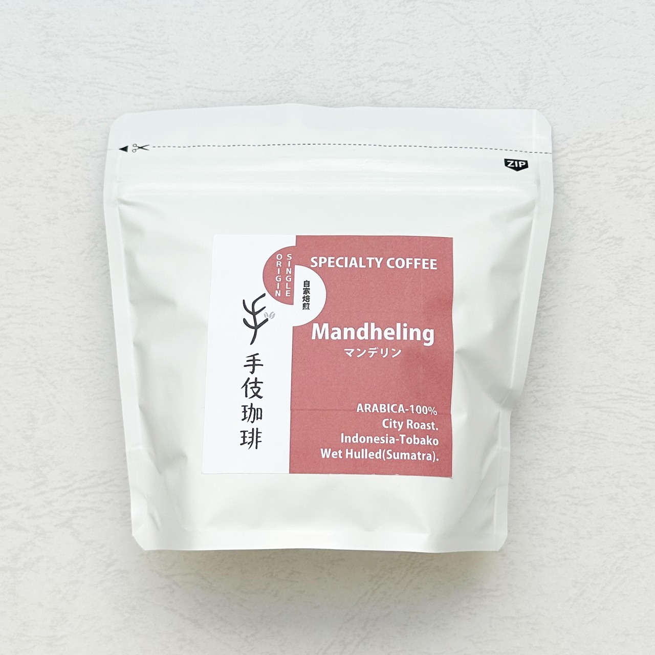 コーヒー豆100g 『マンデリン』