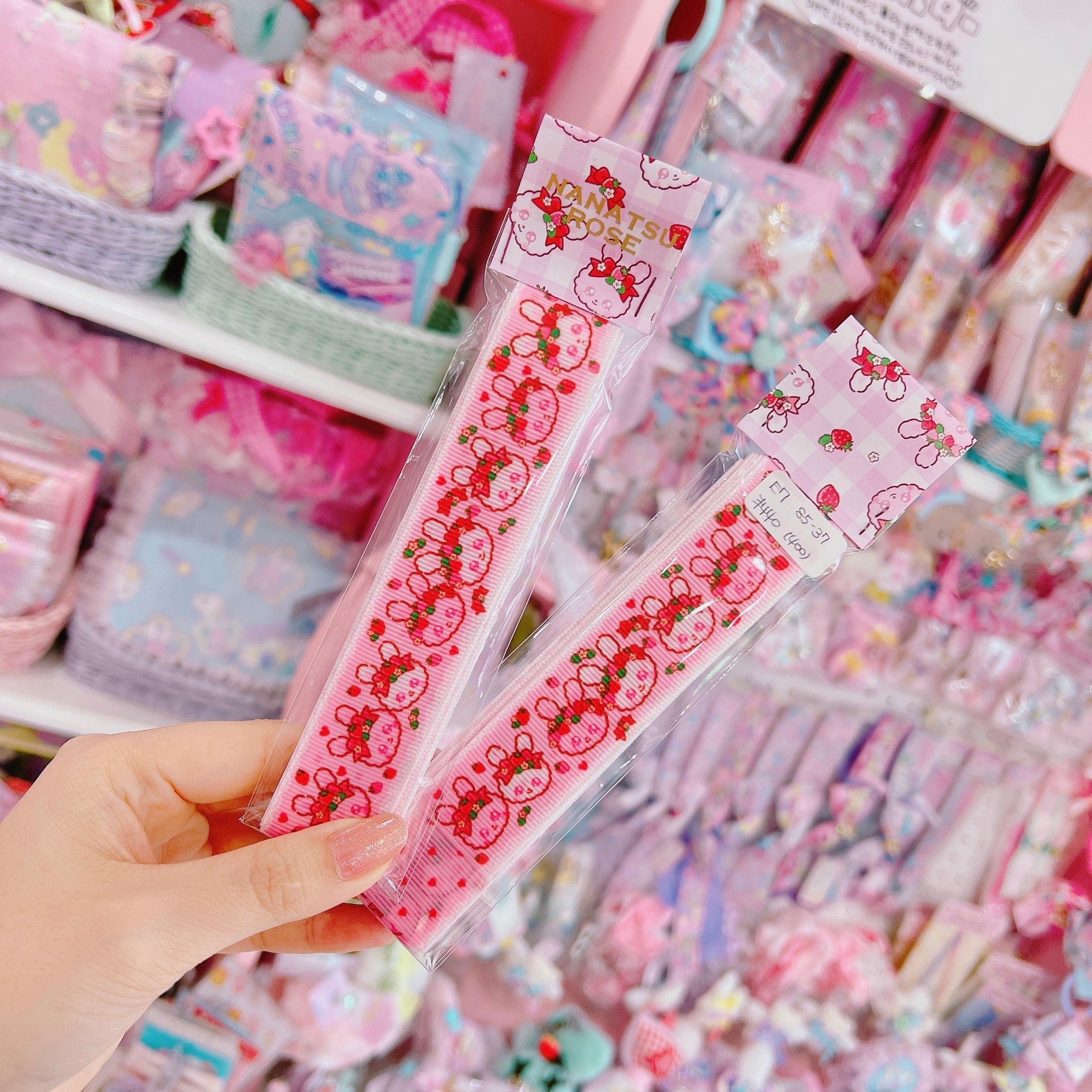 【E7】85-37グログランリボン25mm×2m