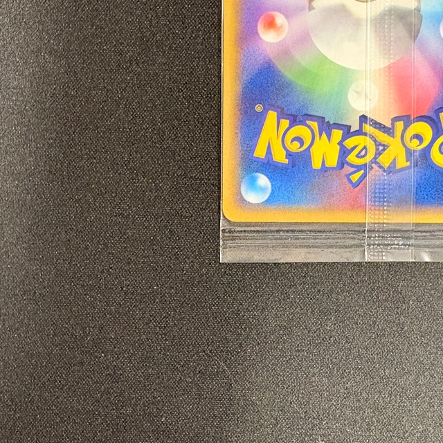 ポケパークのラティオス　未開封　045/PCG-P