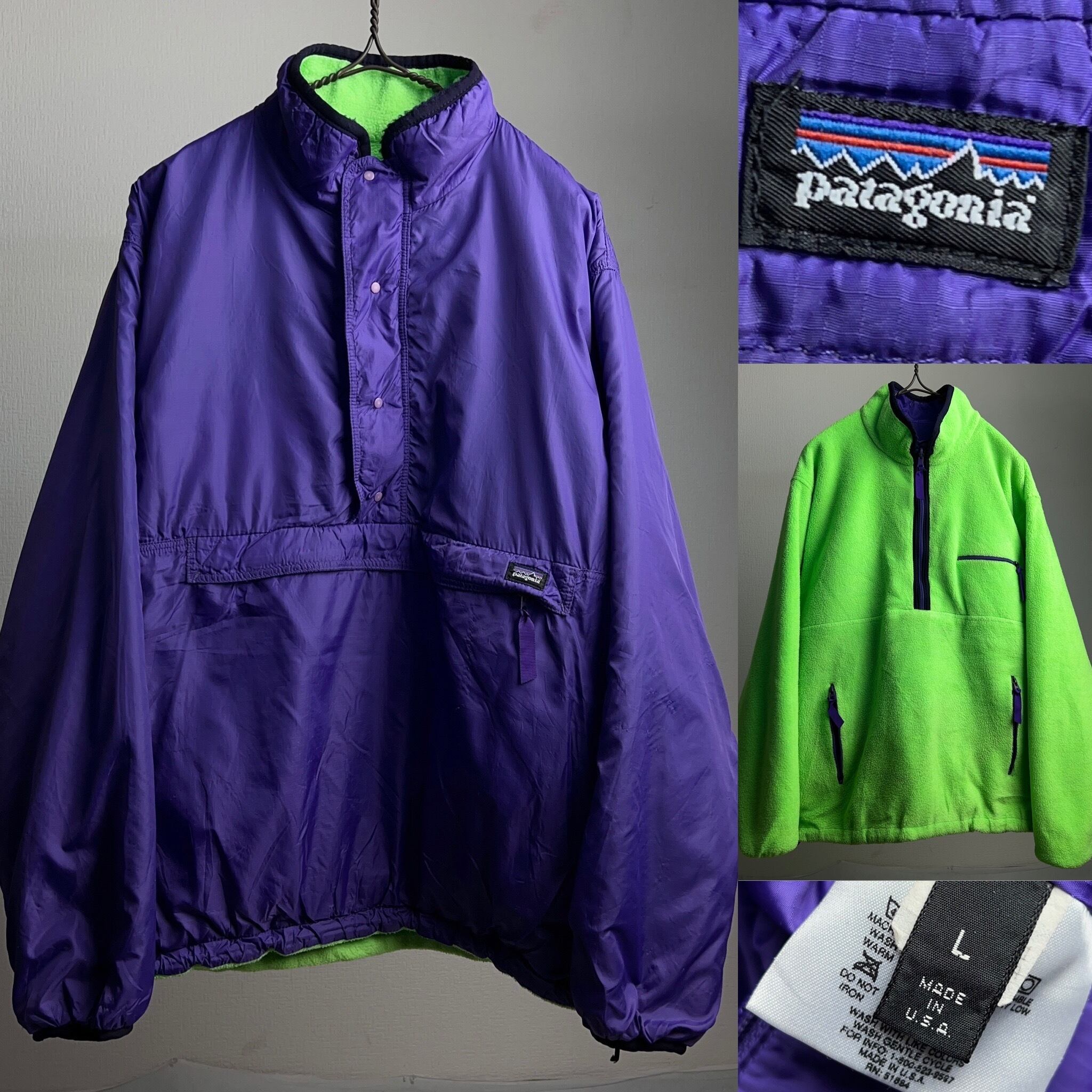 90's patagonia Synchilla 