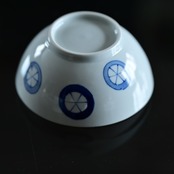 吉岡将弐　【蔵出し市】No.13 鳥丸文飯碗　大 /Syoji Yoshioka – Bird Round Motif Rice Bowl (Large)［2104130011528］