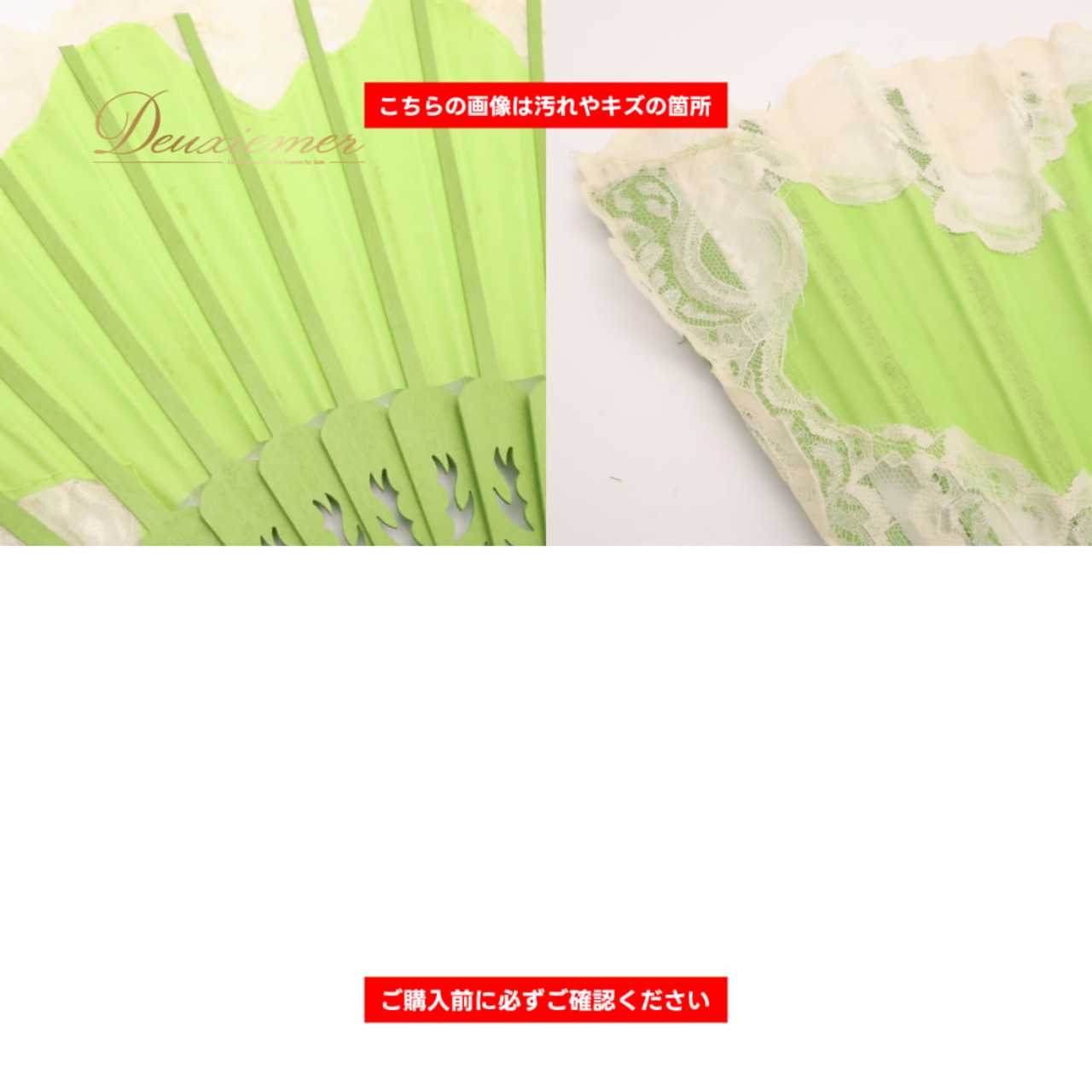 フラメンコ 小物 まとめ売り セット アバニコ ペイネタ イヤリング 黄緑 白 小道具 ダンス 練習 レッスン 発表会 イベント ステージ パーティー 飾り 装飾 グリーン系 ホワイト系 扇子 フラメンコ衣装 おしゃれ 小物セット 伝統装飾 ダンス小物 イヤリングセット コスチューム 舞台用アクセサリー