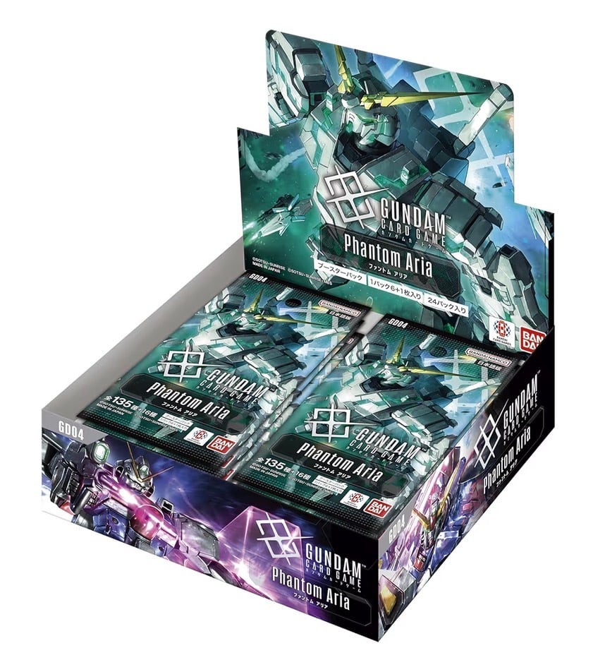 DM26-EX1 デュエル・マスターズTCG ますますつよいパック 25の援軍