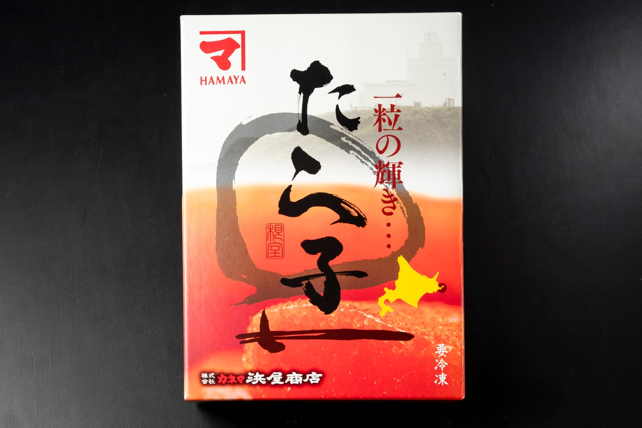 「一粒の輝き」たらこ 1kg・画像6
