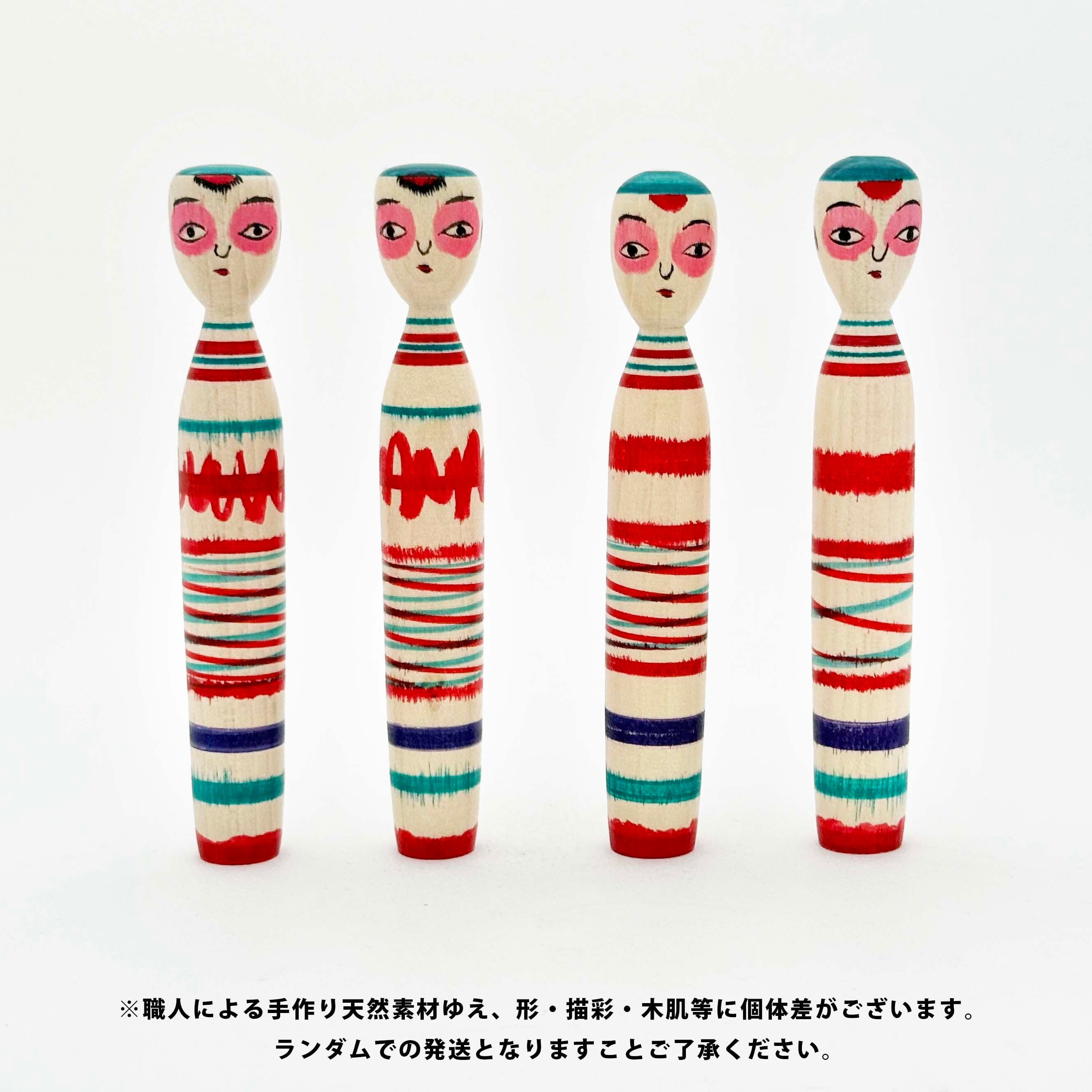 中ノ沢系 / 半澤正則工人（細縞）