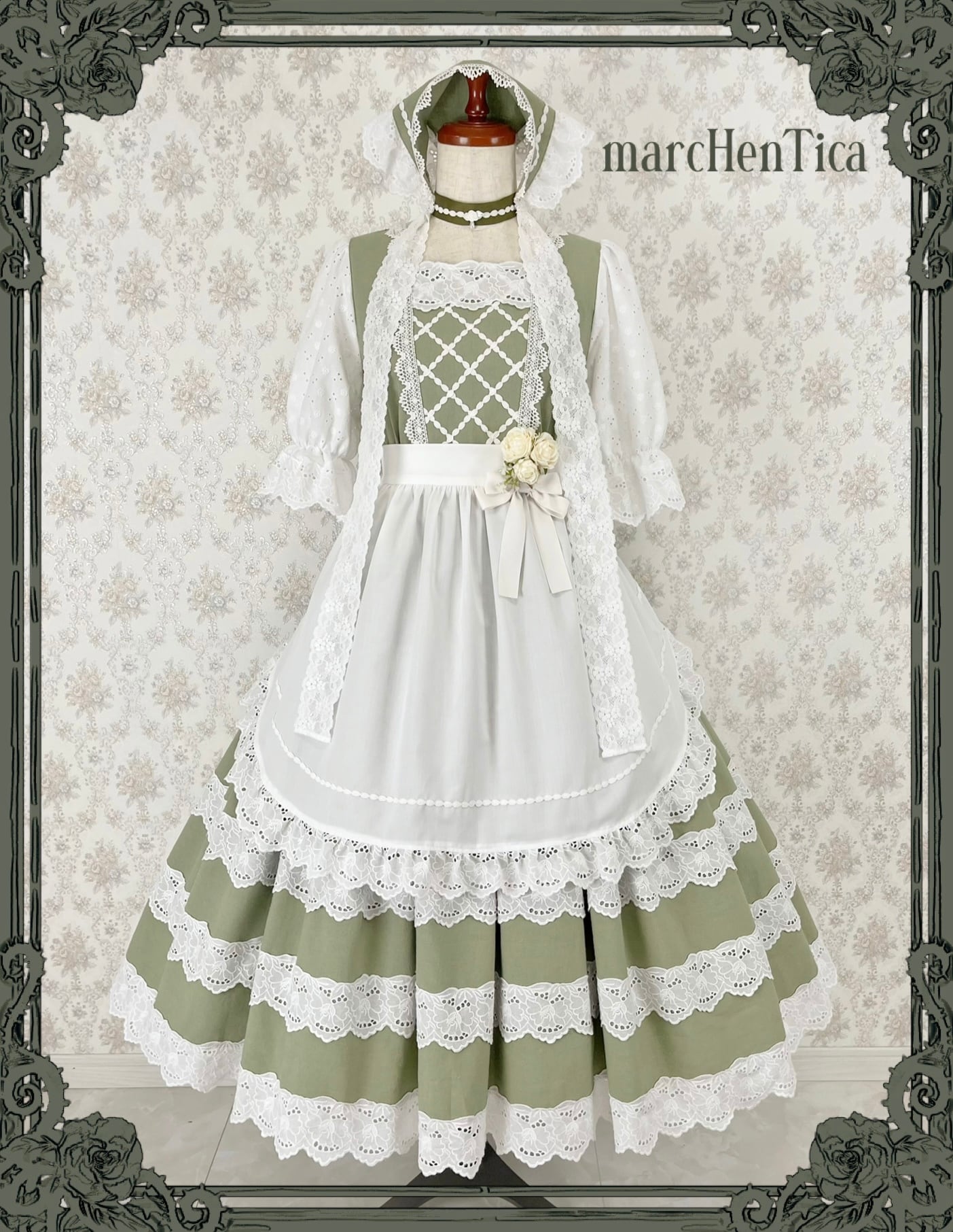 【ご予約券】町娘風お忍びエプロン