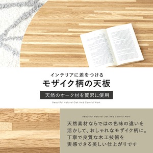 【組立式】円形リビングコタツ カジュアルコタツ こたつテーブル ローテーブル リビングテーブル 幅105cm