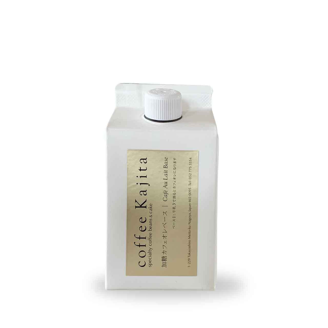 coffee kajita カフェオレベース