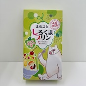 しろくまプリン シャインマスカット