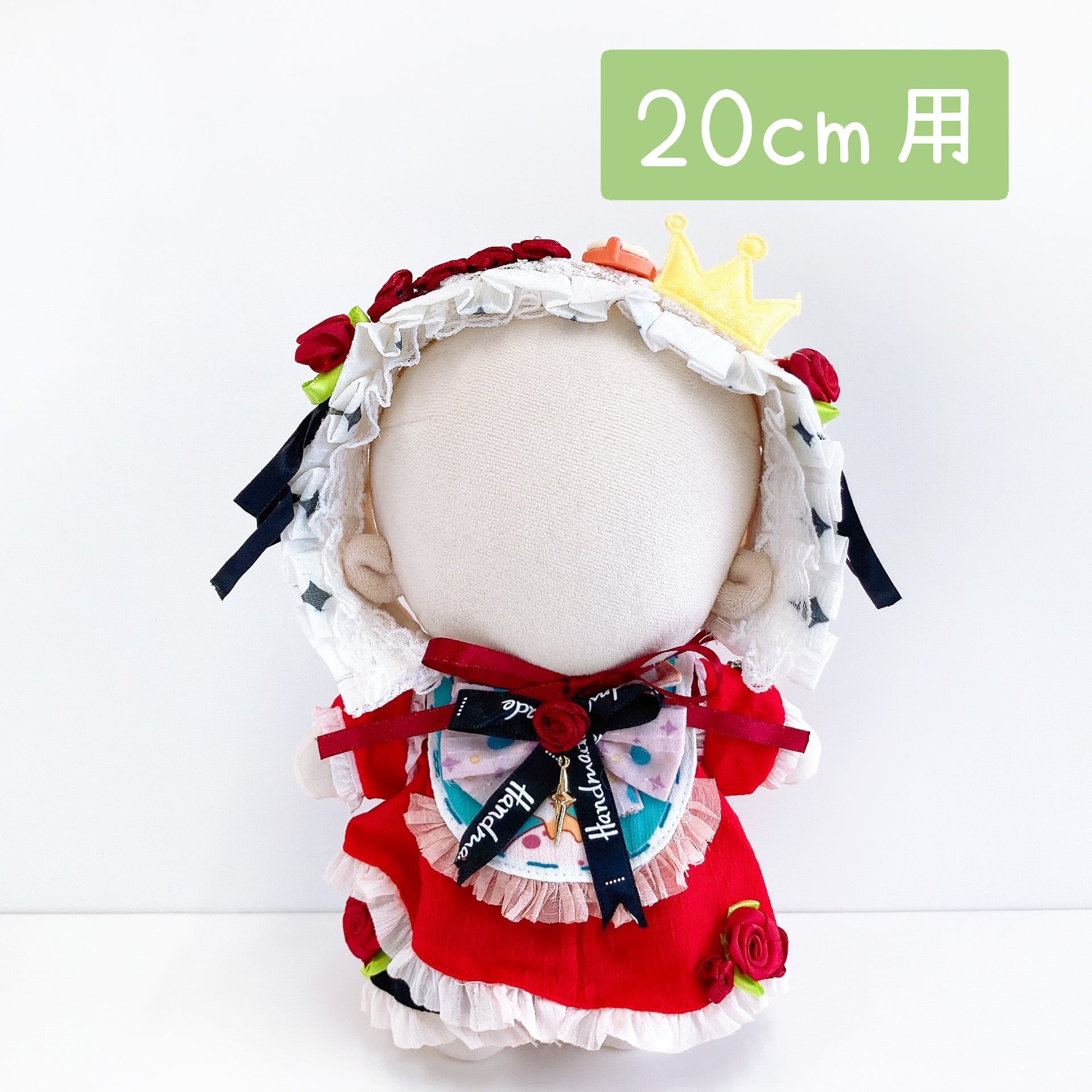 Little Closet │ ぬい服・ぬい活の通販