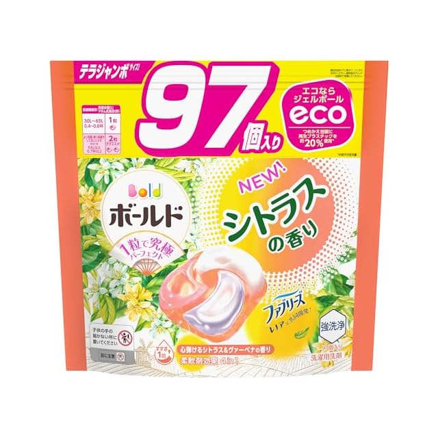 UNICITY リファイバー、スーパーグリーンプラス ユニシティリ