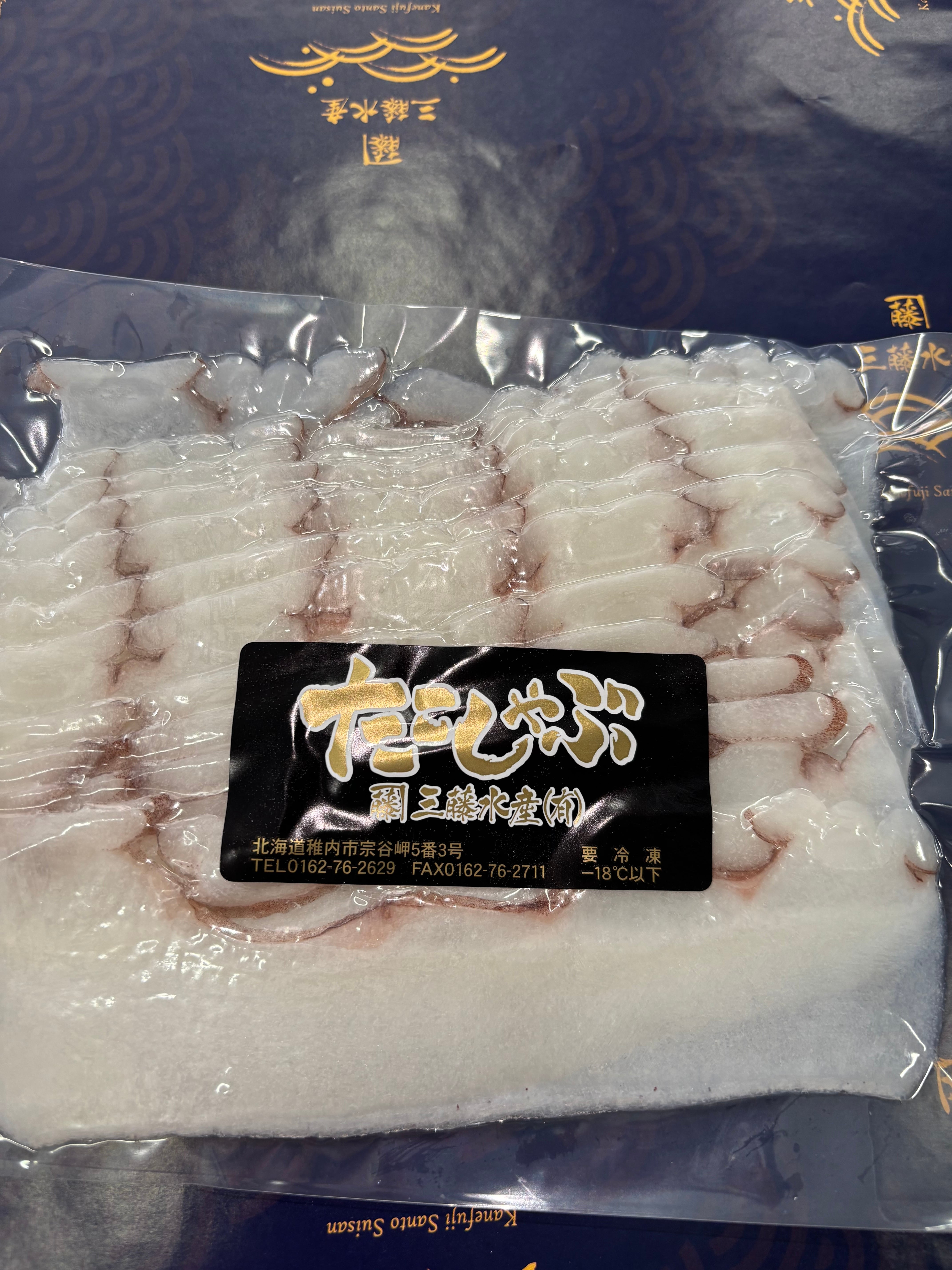 ALL ITEM | 北海道・宗谷岬のたこしゃぶ 三藤水産