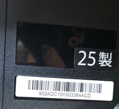 ☆85301【電子ピアノ】CASIO PXS5000BK 25年製 | リユース専門店エプコ