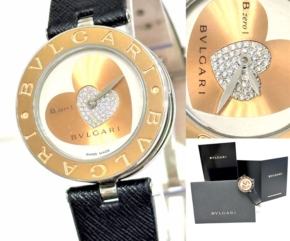 BVLGARI ブルガリ B-ZERO1 ビーゼロ K18 PG 金無垢 ダブルハート