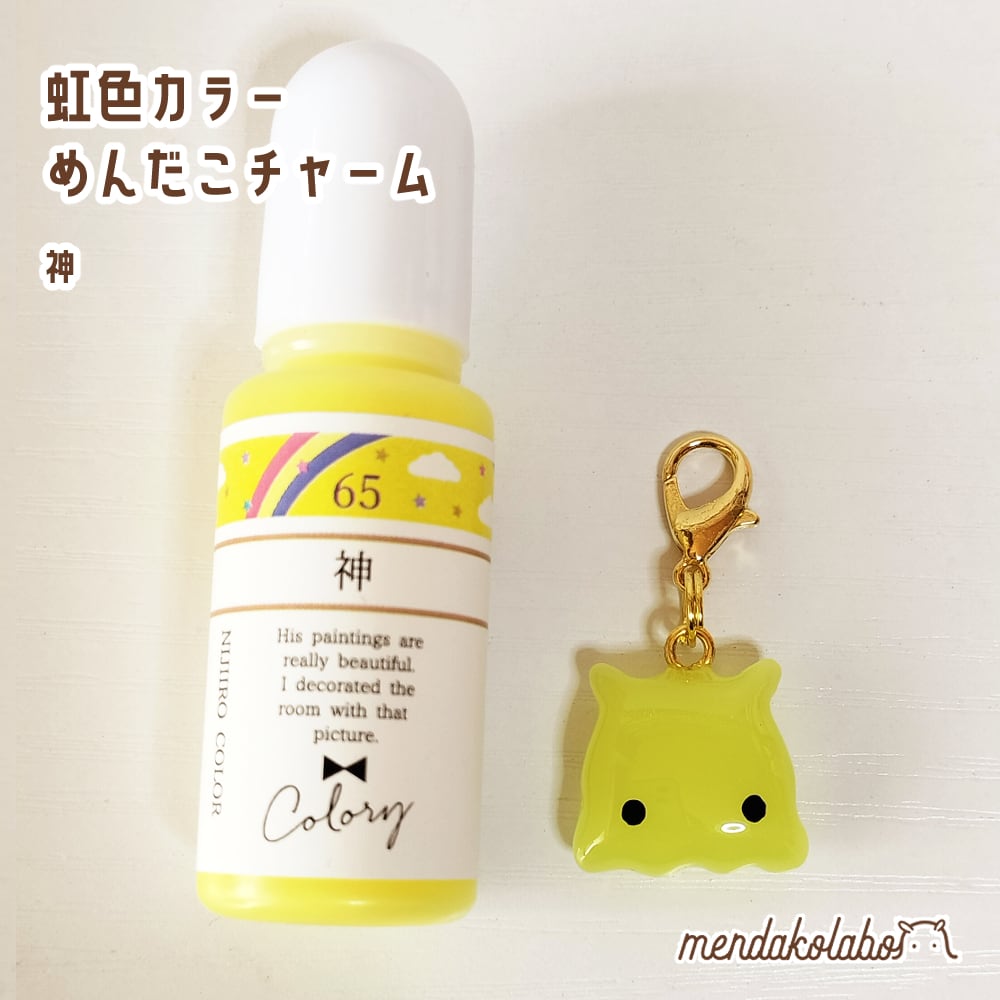 虹色カラーめんだこチャーム | めんだこラボのお店