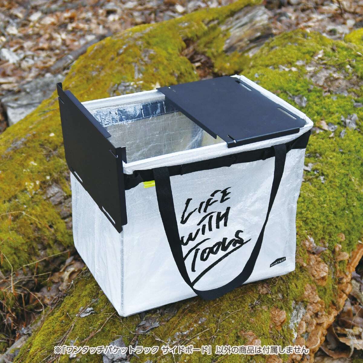 GREBE WORKS / ワンタッチバケットラック サイドボード | sotosotodays