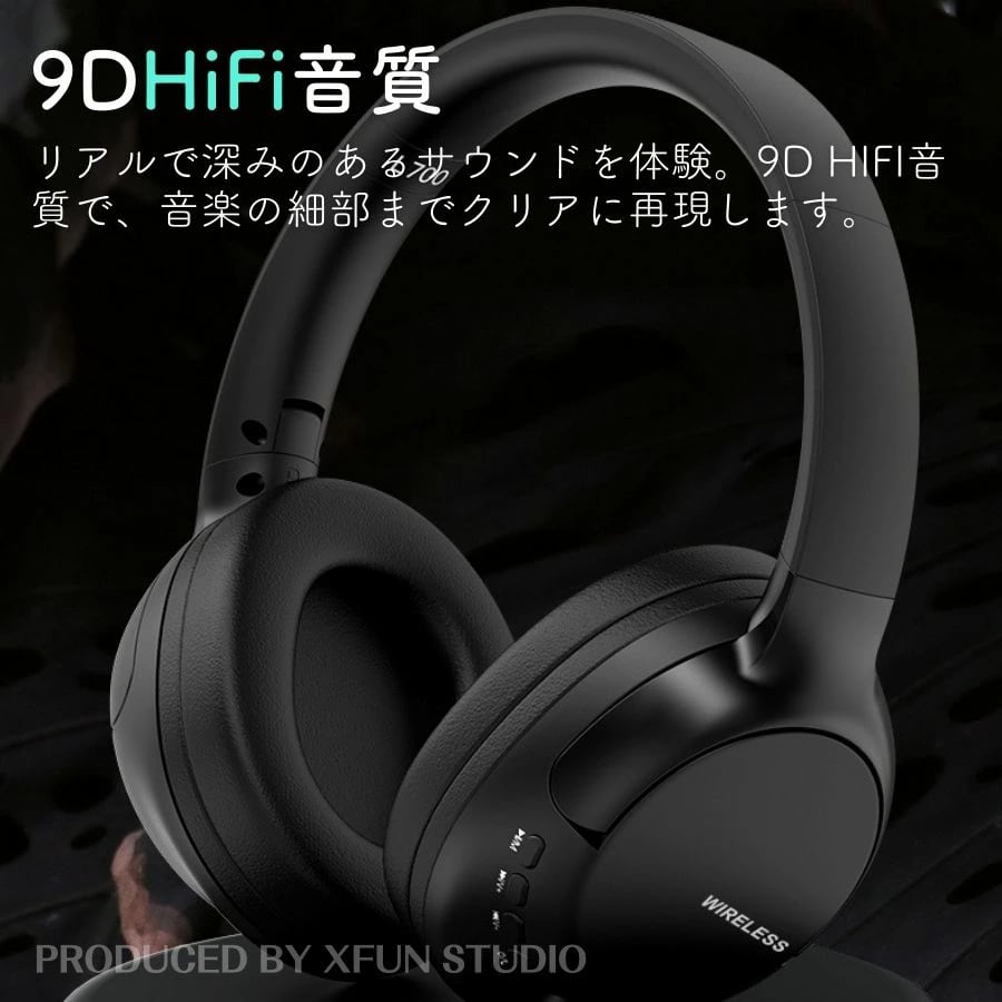 Nibiru☆最大365日保証】 ヘッドホン ワイヤレス ヘッドフォン