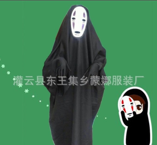 ハロウィン コスプレ カオナシ 神隠し かおなし 3点セットカオナシ 風 男女共用 M サイズ Sky Blue Store