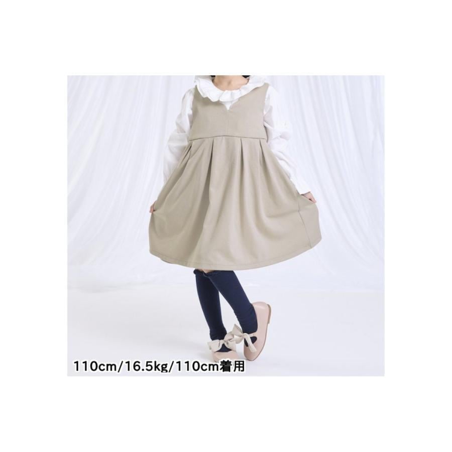 SALE】【20％OFF】Seraph ／ セラフ 子供服 スカラップジャンパー