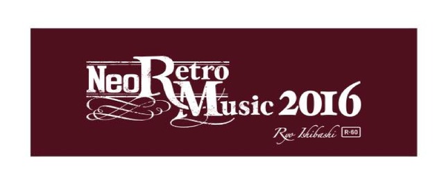 LIVE TOUR "Neo Retro Music 2016" フェイスタオル