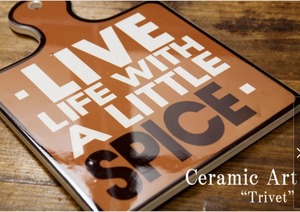 【鍋敷き】セラミックアート［トリベット（フライパン）］