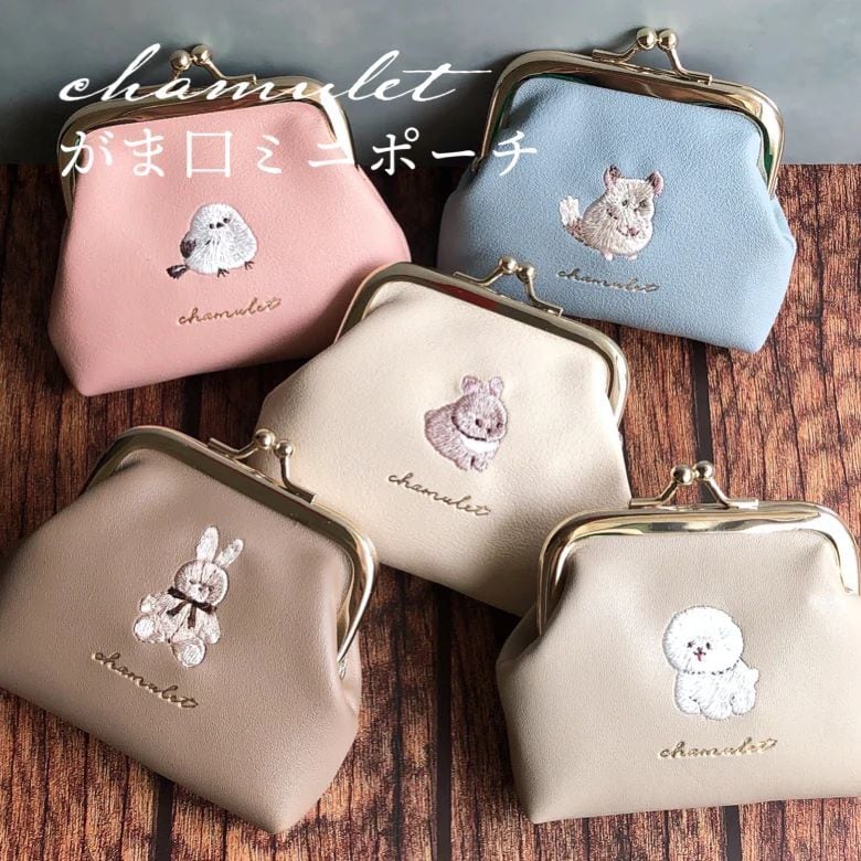 029⭐️ あまったるく あめ玉付きがま口財布 がま口ポーチ 