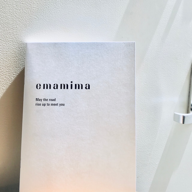 emamima photo book