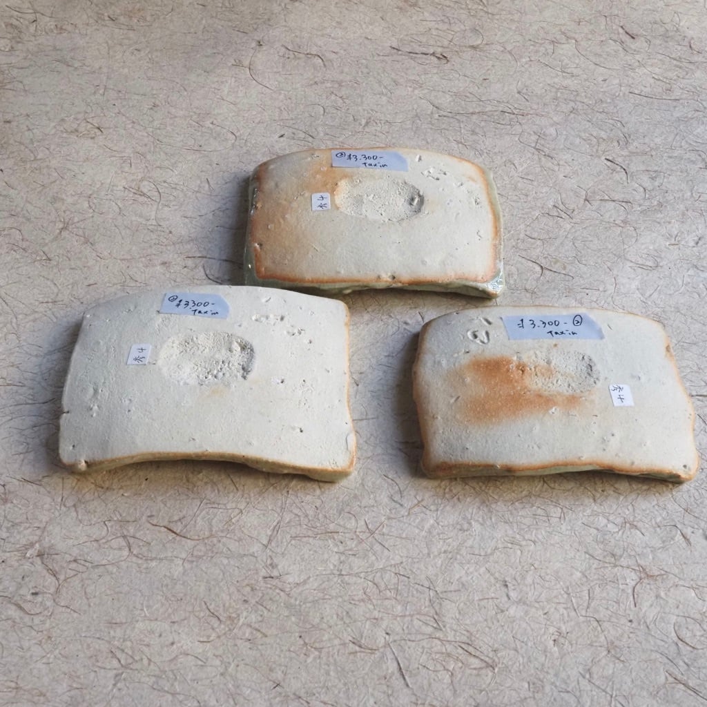 藤本 秀/角小皿