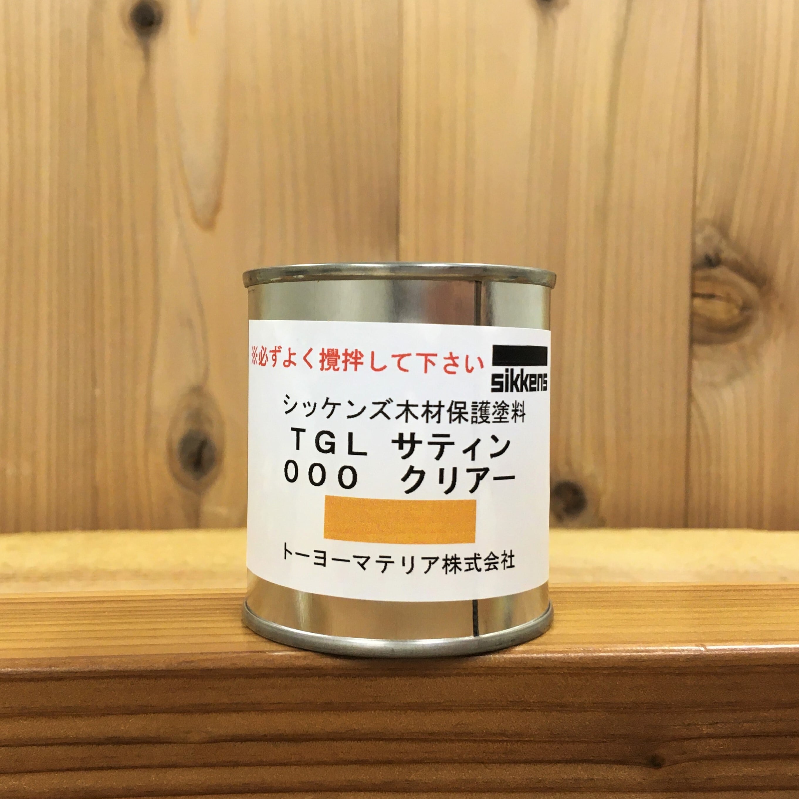 最適な材料 5缶セット割引 Sikkens シッケンズ セトール Filter7プラス #009 ダークオーク 4L×5缶 屋外 木部用 油性塗料 