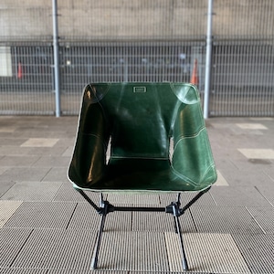 【kawais】 leather chair seat<Souther>_Green