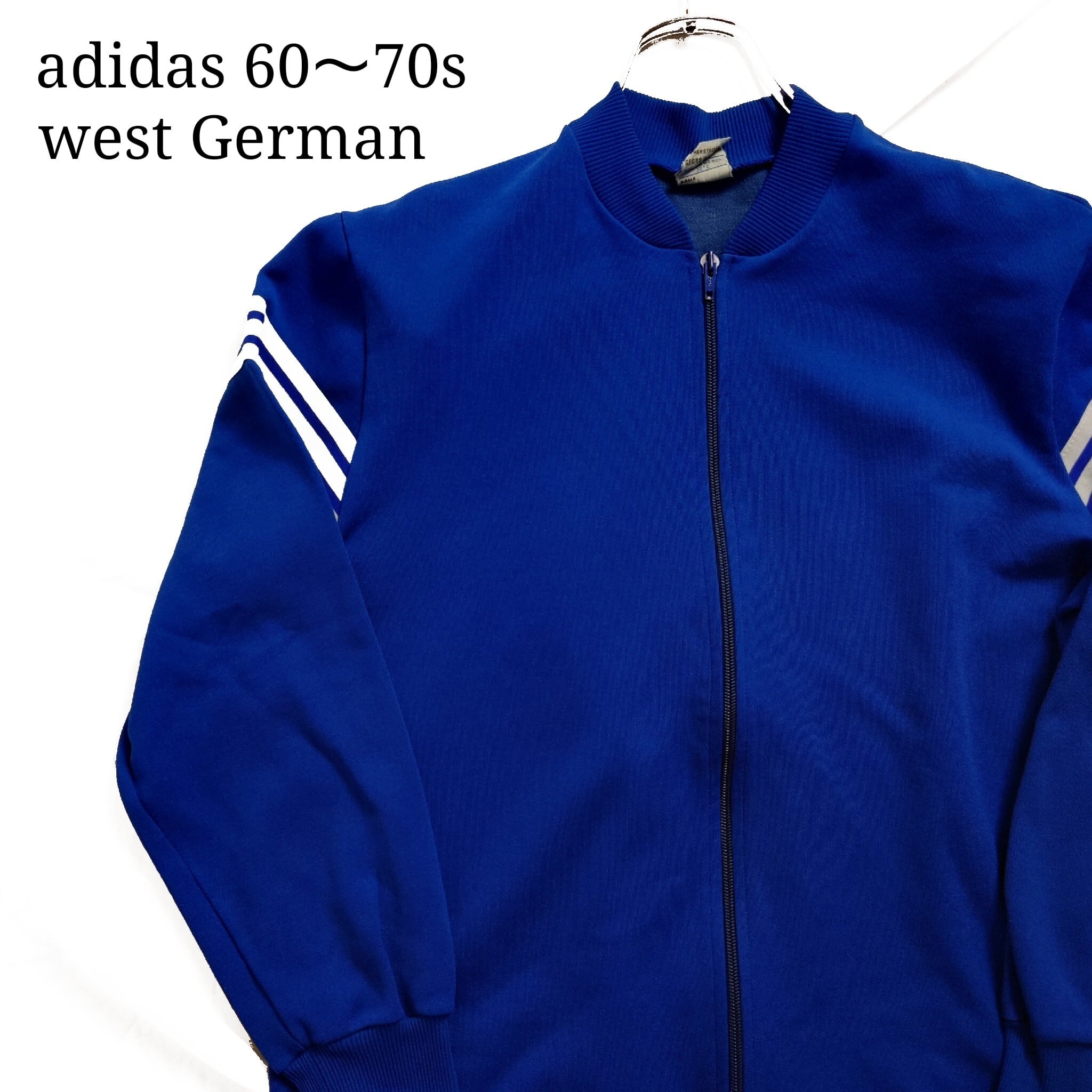 超希少】60s 70s 西ドイツ adidas トラックジャケット アディダス-