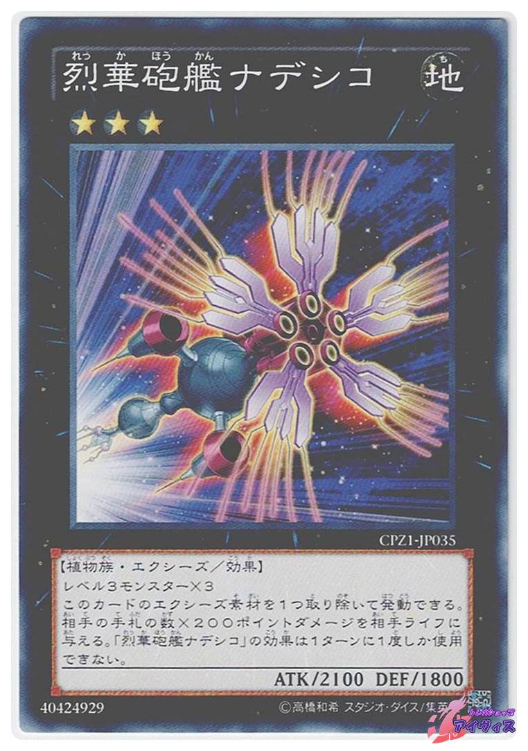 599d323e4d6b1a74530b6a087a4601