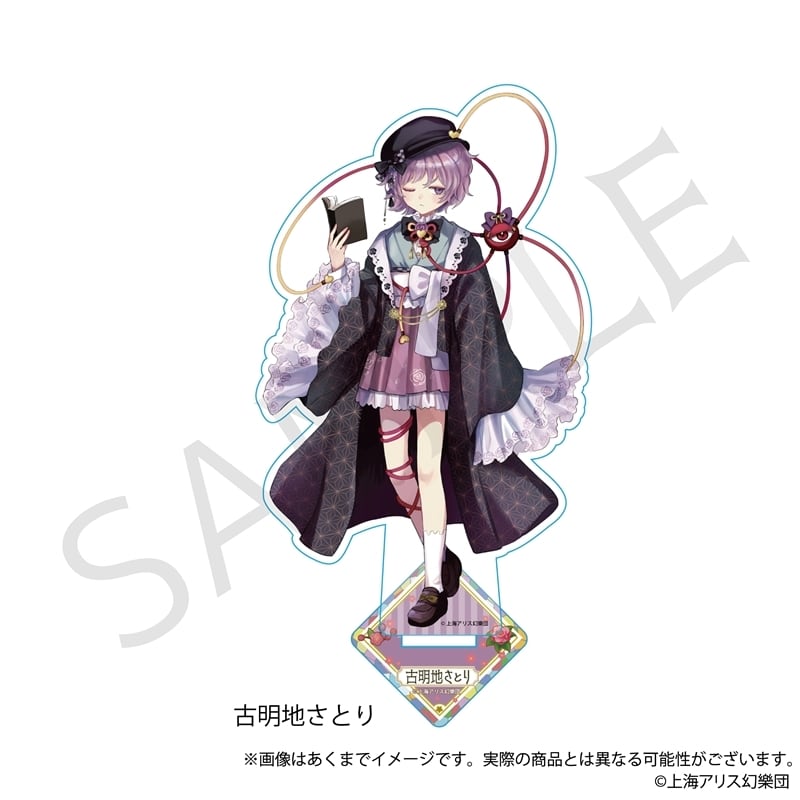 東方Project フィギュア アクスタ 東方Project アクリルフィギュア 八雲紫 夏祭り2023 illust：比良坂