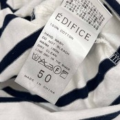 EDIFICE エディフィス ボーダー バスク Tシャツ カットソー 50 /ホワイト×ネイビー/メンズ