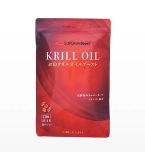 命のクリルオイルブースト