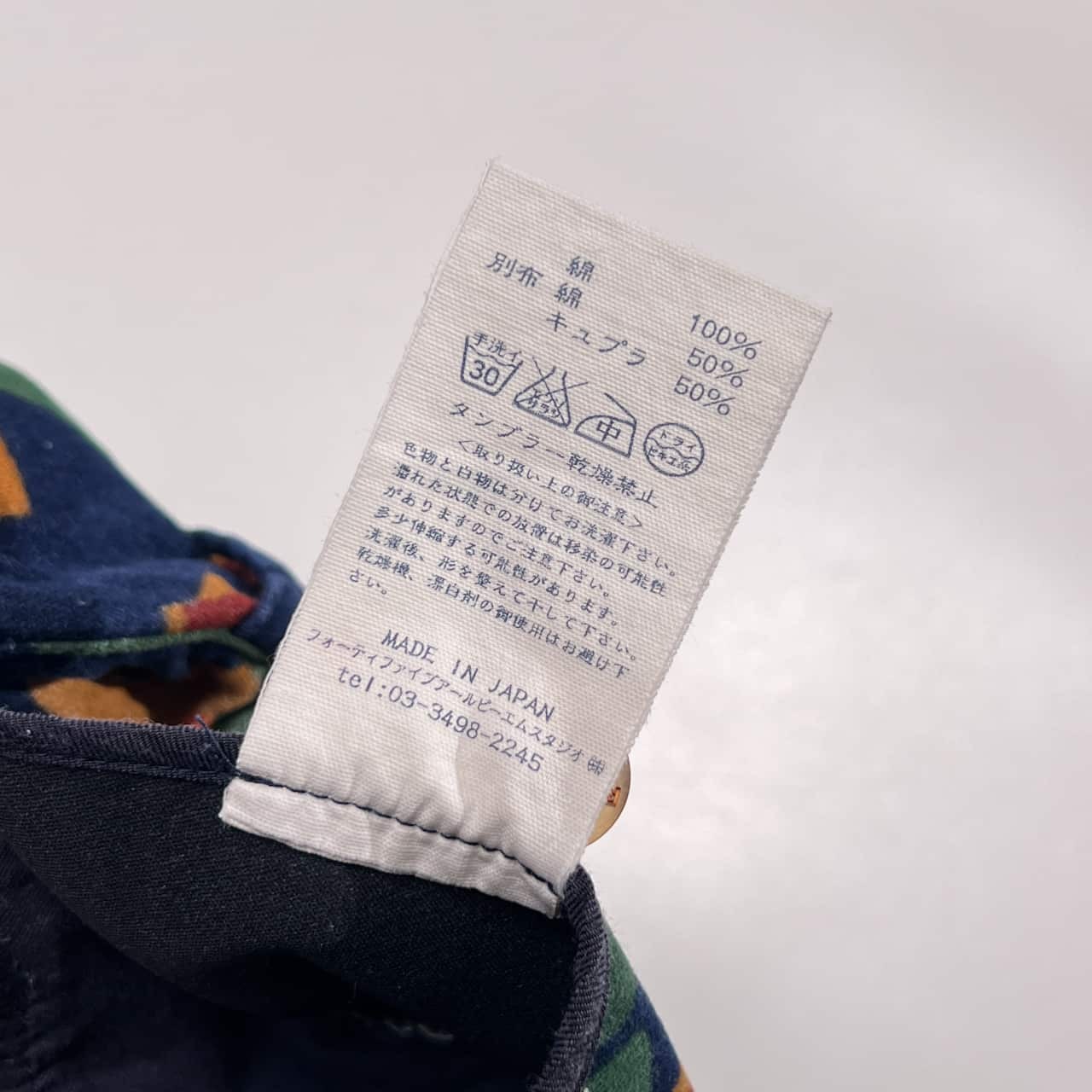 45R 45rpm フォーティファイブアール 花柄 ベロア風 パンツ 2 /ネイビー系 レディース