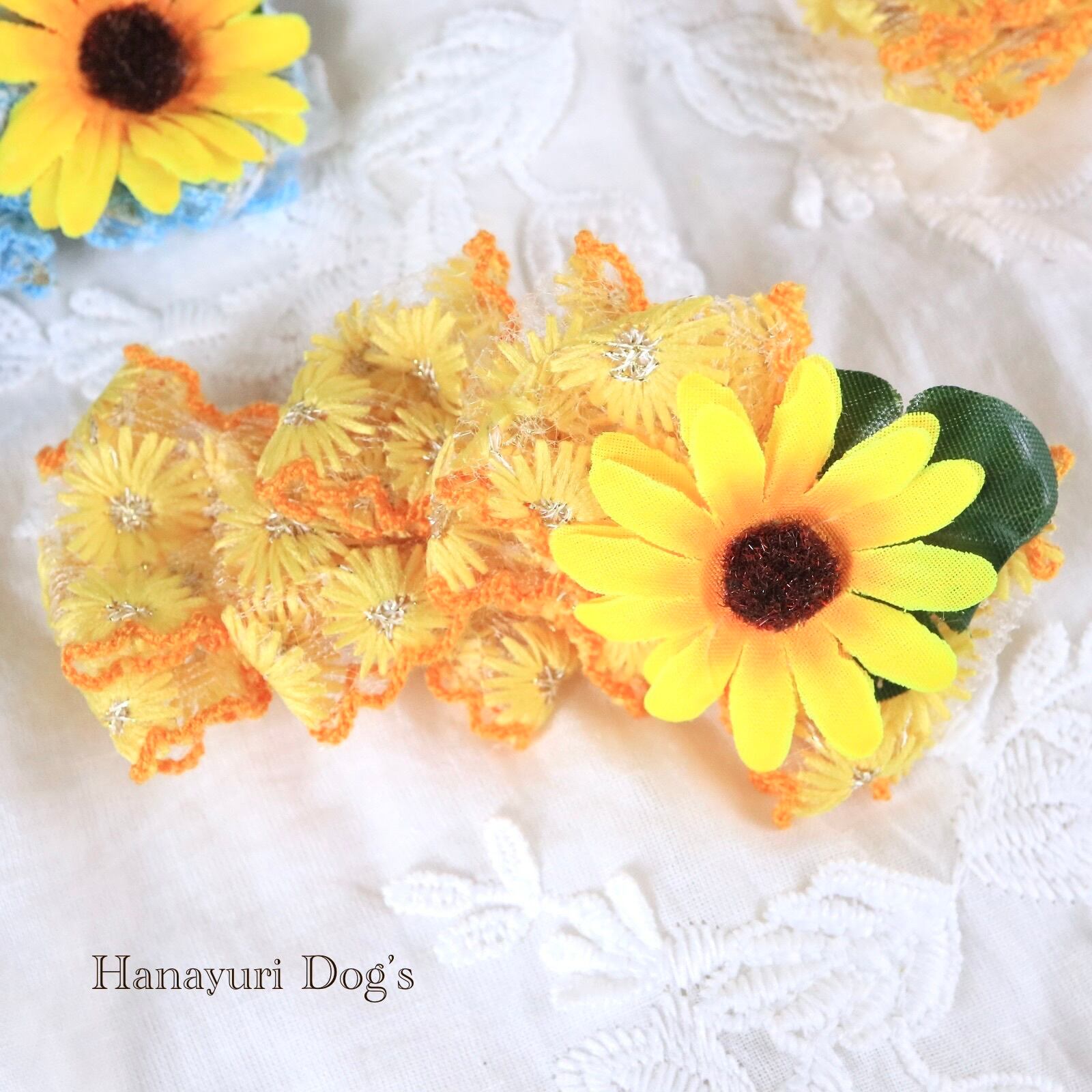 ひまわり ブルー・イエロー1P 夏 刺繍 犬バレッタ キッズ・子供リボン