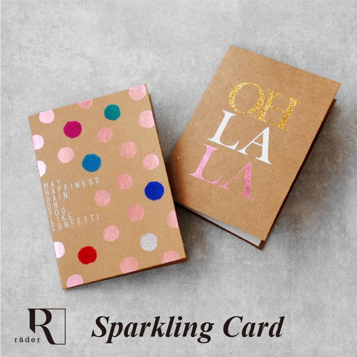 まじでかっこいいキラキラカード(引き出しの中からみつけた) カシャっと開く!【メカニカルカードケース・名刺入れ・お財布